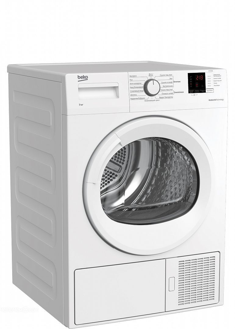 Сушильная машина BEKO DF 7412 GA